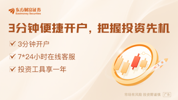 天载配资 美墨“水战”升级！特朗普威胁墨西哥：等着制裁和 “关税大棒”
