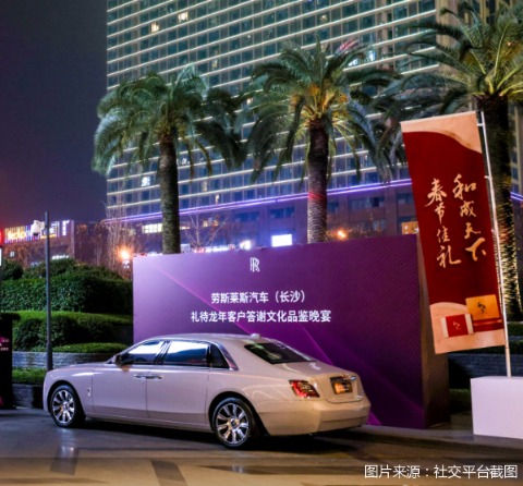 图片来源：社交平台截图