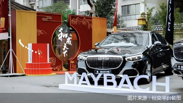 图片来源：社交平台截图