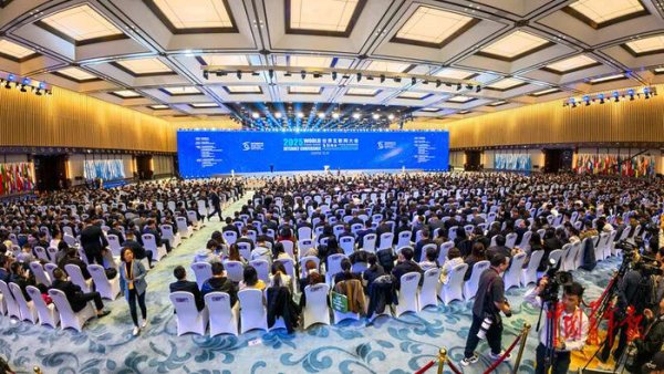 红启网 直击2025世界互联网大会乌镇峰会首日