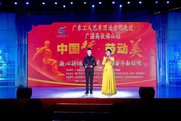 亿盛资产 文艺进驻，这一夜很不一样